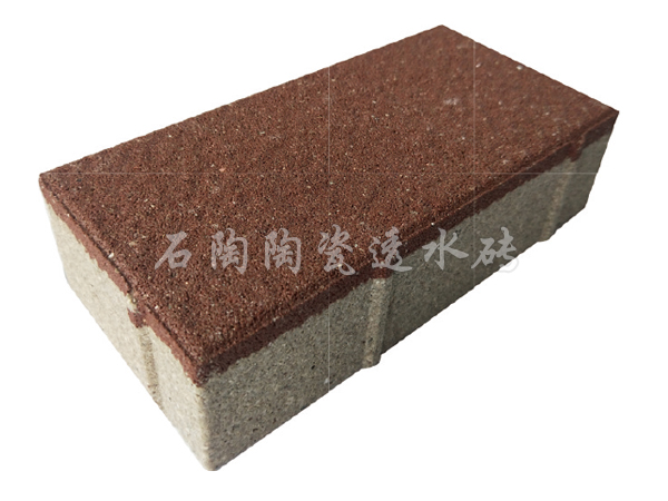 細面透水磚（印度紅）